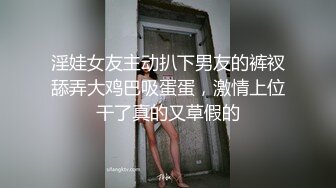 约到吊带连衣裙御姐少妇，精致苗条肉体柔弱韵味立马情欲沸腾鸡巴硬，享受舔吸揉捏压上去啪啪狠狠抽送操