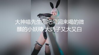 [高清中文字幕]DASD-619 青春期對性感興趣的小女孩主動勾引黑人家教被插爆內射