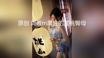 【新片速遞】【劲爆❤️二次元】飞鸟Cos翘臀掰穴兔女郎《浵卡ToKar》足交侍奉黏滑汁液 肉棒尽情输出蜜穴 泛浆淫臀榨射[2.76G/MP4/28:29]