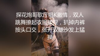  高价约操前凸后翘丰腴美女，魔鬼身材性感迷人，把大长腿扛在肩上啪啪大力抽送逼穴