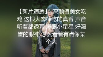 商场女厕全景偷拍3位小姐姐的肥美小嫩鲍