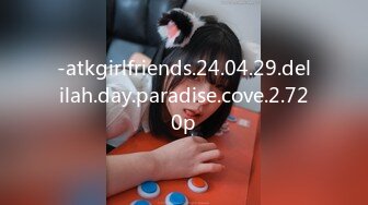 《重磅?核弹网红?精品》万人求档极品S级女神！OnlyFans上流尤物反差婊【MOZZI】收费大尺度私拍2男2女4P大战无水