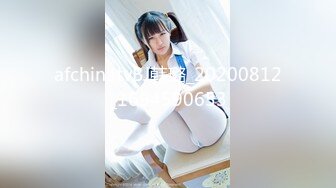 【91制片厂】91CM-245 私人玩物 第二集-高梨遥香