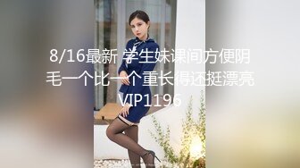 熟女人妻3P 酒店约操两黑祖宗小伙 被轮流各种姿势中出内射操的满脸绯红抽搐 粉穴淫水超多完事再安慰绿帽内射一次