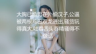 干的老婆说受不了