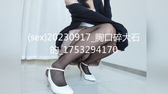 爆乳御姐给小处男开苞舔我骚逼【女帝夹道】 (87)