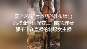 全家一起性爱大乱斗 丰满妈妈性感姐姐迷人肉体爸爸和儿子轮流抽插