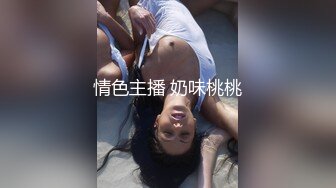 花臂纹身金发美女！柔软大奶无毛骚穴！黑丝高跟鞋美腿，骚穴特写搔首弄姿，翘起屁股摇摆求操，美女太骚了