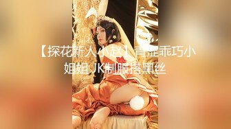 【新速片遞】比较有韵味的轻熟女发骚诱惑狼友，丝袜情趣听狼友指挥展示，道具不停抽插大黑笔浪叫不止，掰开看特写别错过[1.73G/MP4/02:34:18]