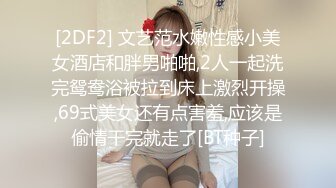 ❤️炸裂！出道即巅峰，新手露出界天花板女神【桔梓】专玩人前露出地铁超市火车上公园毫无底线，啪啪紫薇勾引能玩的都完了