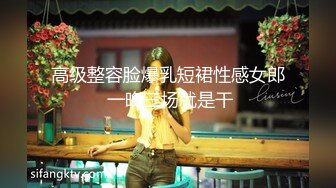 [MP4麻豆传媒映-美女老师周六家访被学生家长推倒沙发上强搞