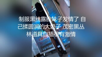 STP17330 渣男小伙带自己清纯邻家小迷妹在线刮毛 报地址让粉丝一起来操 一会来了三四个人