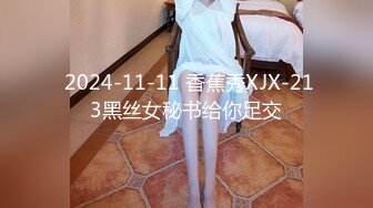 【新片速遞】 商场女厕偷藏摄像头❤️牛B视角偷拍多位漂亮的美少妇