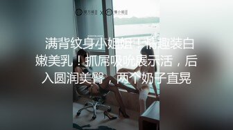 大奶少妇为了抢男人 比比看谁更厉害 下体汁水横流