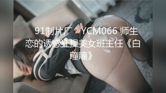 Al&mdash;迪丽热巴关晓彤 强制抽插