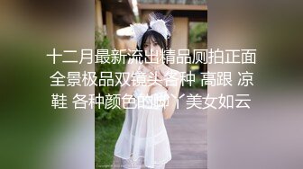  腰细胸大好身材妹子女仆装自慰啪啪，喜欢自慰先自慰一番振动棒抽插