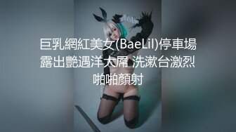 玩绿帽奴老婆时间到