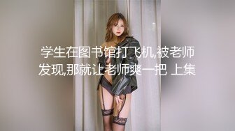 淫欲反差美少女✿可爱粉色小护士床上如此反差，翘起小屁屁乖乖等大肉棒进入，酥酥的皮肤粉嫩的乳头谁受得了