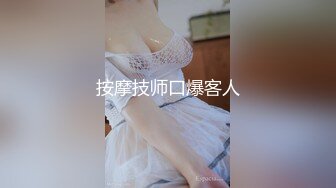 有纹身的社会小妹全程露脸发骚诱惑狼友，乖巧听话又可爱，无毛白虎逼很是性感特写展示，道具插入呻吟可射啊