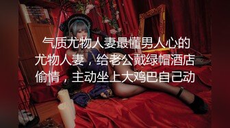 电报群流出【我的侄女叫小夕】我和侄女的同居生活