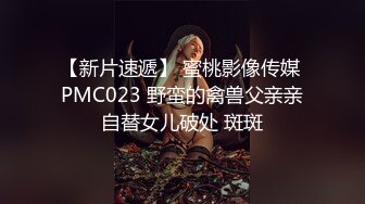 ED MOSAIC-传媒公司幕后美乳女员工与5猛男疯狂做爱