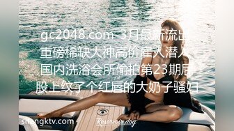 新婚之夜羞辱妻子▌閔閔▌当着老婆面肏别的女人 淫荡交合高潮迭起 高超报复手段