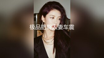 究极绿帽！身材苗条NTR骚妻反差婊各种调教约会单男，野战3P洗浴中心勾引陌生小哥 (4)