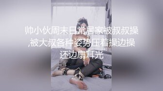   豪乳女神户外一姐你好迷噢射特真实勾引保安公厕偷情啪啪 站炮后入不停撞击顶操丰满美臀 太刺激