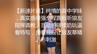 逼哥剧情演绎金钱诱惑勾引邻居少妇酒店开房