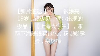 杏吧鬼脚七13 - 娇小玲珑04年学生妹首次下海兼职，皮肤雪白娇嫩