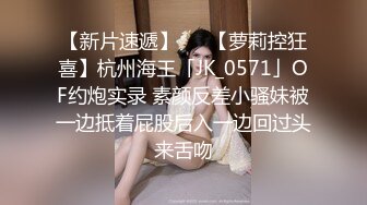 MCY-0026.李蓉蓉.泄欲不伦天堂.小姑蒙着眼睛被爆操.麻豆传媒映画