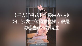 女神级美女