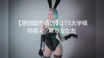 STP16298 超级丰臀美臀EllieLeen女神小集合，超多大尺度自拍图集视频集，超高颜值混血儿的一张脸，一头黑发，非常符合国人审美