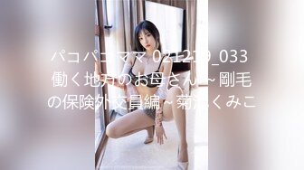 (中文字幕) [DNJR-067] 集団OL美脚責め 働く女の匂い立つ蒸れ足で責められ続けた僕。