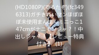 [无码破解]TLDC-008 IKASE Howto』セクシー男優の実践実技テクニックvs波多野結衣！