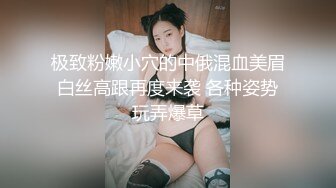 车震人妻口爆