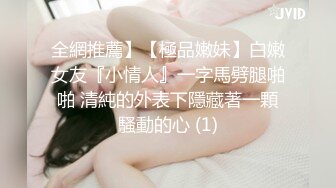 TZ-098 与人妻的一天 增田枫 兔子先生 x 麻豆传媒映画