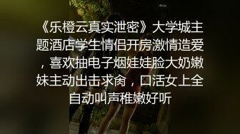 喜欢jk学妹的蹭蹭吗