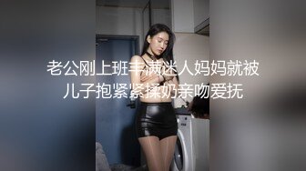 在深圳约的东北小妹