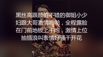 漂亮美女吃鸡啪啪 初摄影 敏感度出众的美丽治疗师 皮肤白皙鲍鱼粉嫩 在戶外被无套输出 尖叫不断 高潮不停 内射