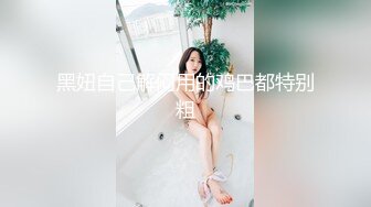 【极品女神❤️推荐】火爆高颜值网红美女【抖娘利世】