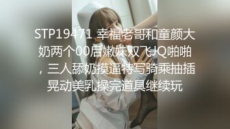 漂亮伪娘吃鸡啪啪 被小哥哥无套猛怼小骚逼 爽的哦哦叫