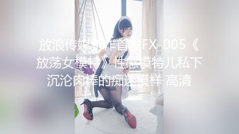 极品白虎小骚货 喷水女神【幻姬】疯狂揉逼抠逼~骚水喷不停【113v】 (10)