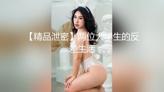 ✿高校女大学生✿极品身材校园女神〖小D姐姐〗吊带黑丝高跟极致诱惑，淫声荡语骚的不要不要的，各种姿势被操