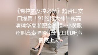 STP19440 最近火爆推特露出系女神反差婊【理万姬】x【懂小姐】深夜企划新作–深夜游行魔法使徒 圣诞三女神私拍