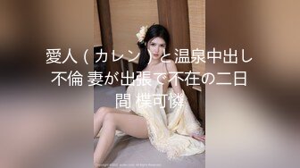 奶子大有肚腩的美妞厕所玩奶奶