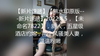 和多毛少妇在她家操