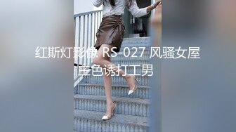 酒吧前台新来的小美女 阴唇太厚尿尿用手掰开B尿 