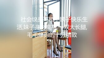 【3P4P5P女女互勉剧情COS】Hunnybunny 极品福利，第二弹3