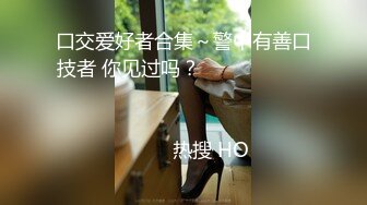 STP24196 美腿高跟鞋新人御姐首播  道具假屌骑乘高潮喷水  上下快速套弄噗嗤一声  大量喷水如喷泉一般  浴室洗